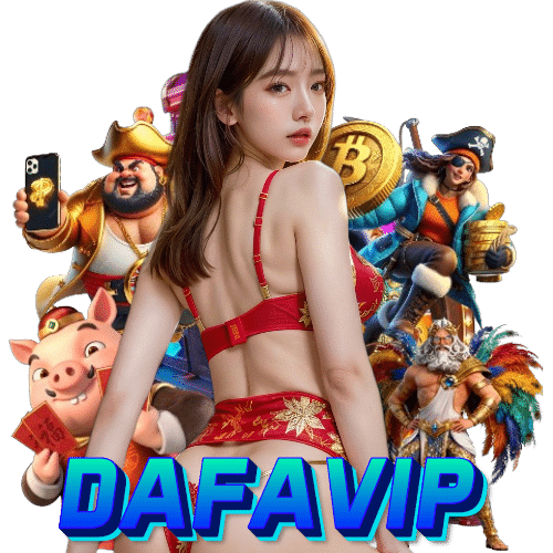 dafavip